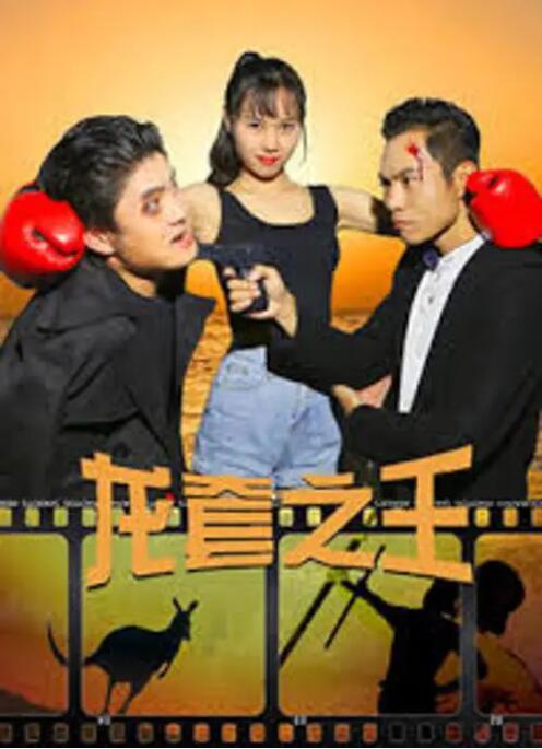 欧美日本一区二区三区