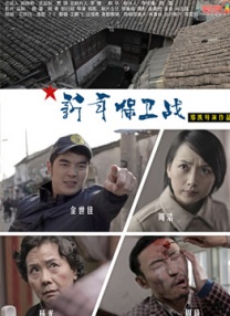 欧美日本一区二区三区