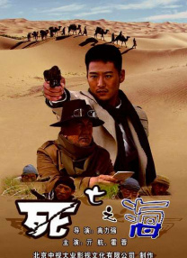 好姐妹1